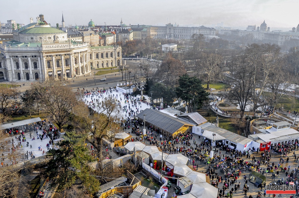 Ковзанка Wiener Eistraum біля ратуші Відня