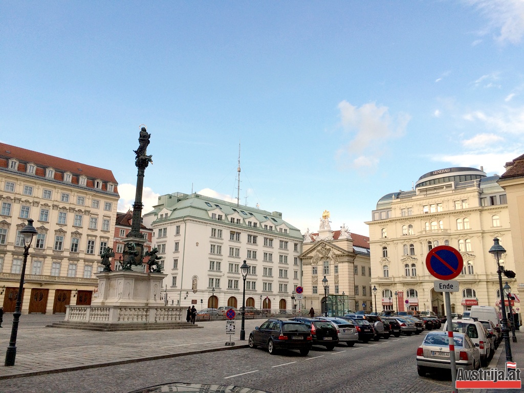 Площадь Am Hof в Вене