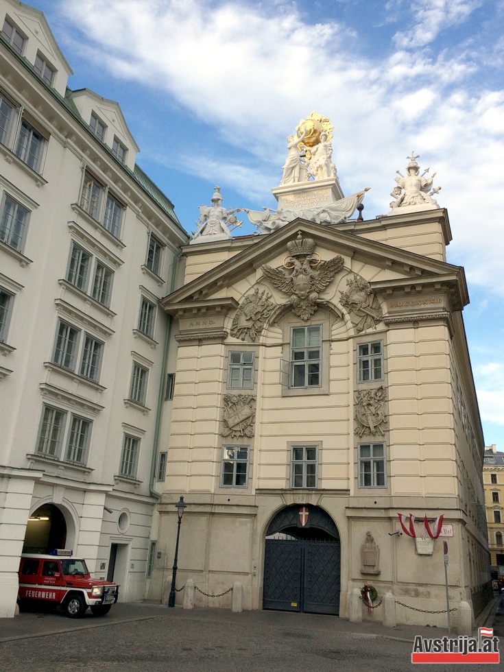 Zeughaus на площади Am Hof, Вена