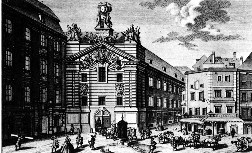 Zeughaus в 1737 на площади Am Hof, Вена