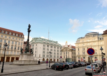Площадь Am Hof в Вене