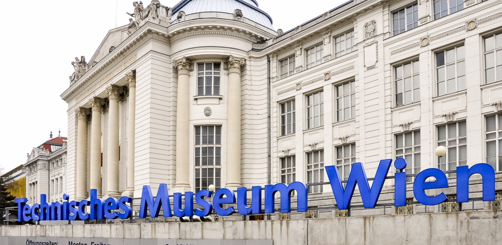 Технічний музей Відня